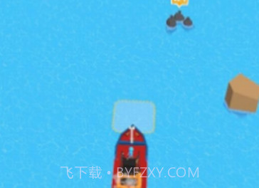 海上清洁船3Dv1.25截图