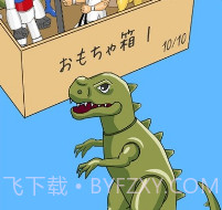 迷你玩具争霸v1.0.20截图