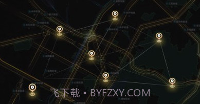 电投绿通v1.2.18截图