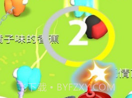 魔法部落战v1.1.25截图