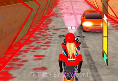 自由驾驶锦标赛选择v300.1.0.21截图