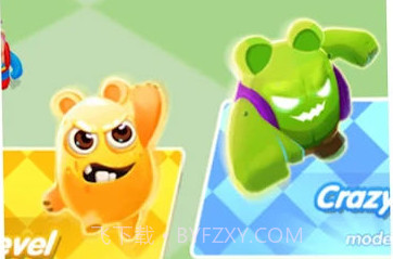 怪物大集合v1.20截图