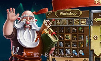 打造世界手机版v1.9.21截图