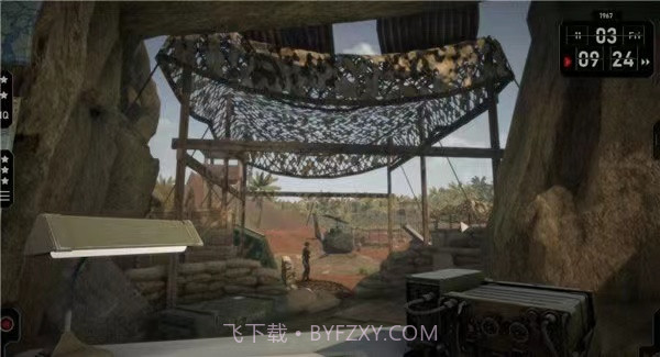 无线电指挥官官方版v1.4261.442截图