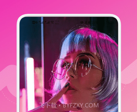 创造美丽v1.24截图