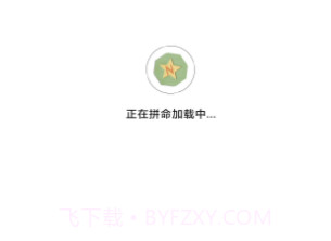 qq好友管理助手手机版v1.18截图