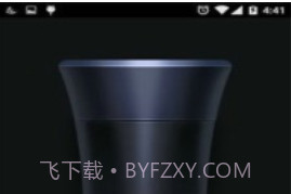 APUS手电筒v1.7.19截图