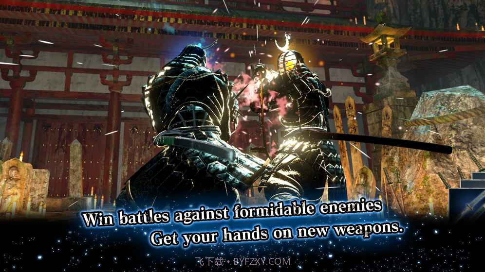 Shuradov2.01.8截图