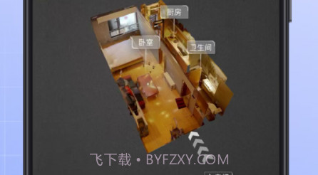 如视VRv2.28.27截图