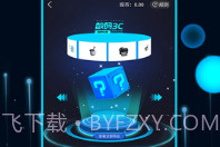 品品探最新版v1.0.17截图