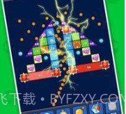 打破砖块球v1.27截图