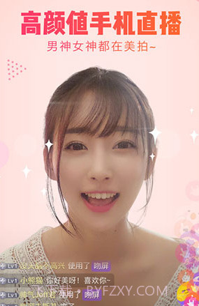 美拍相机v8.8.27截图