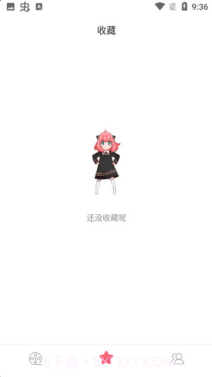 积木动画V1.0.16截图