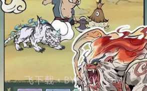 寻道大千无限资源版v1.7.21截图