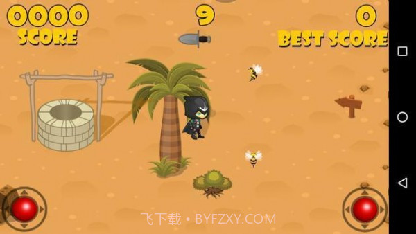 刺客VS维京人v1.3.22截图