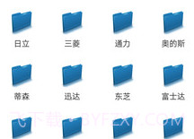 易修梯v4.6.19截图