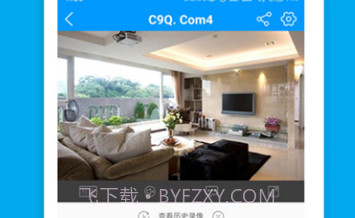 喵眼精灵(喵眼精灵视频监控)V5.2.5.31 最新版V5.2.5.17截图