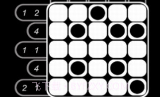 妹妹的脑洞有多大v1.21截图