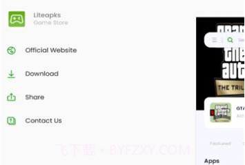 liteapksv1.0.18截图