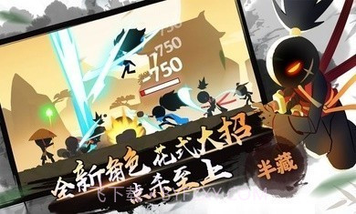 我功夫特牛0.17.5v0.17.16截图