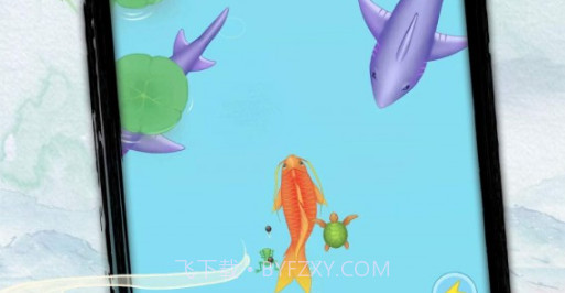 海洋大追杀v1.24截图