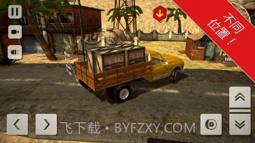 真实沙漠汽车v1.20截图