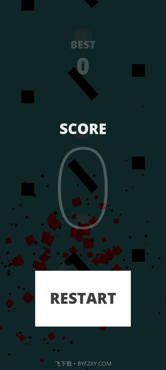 球球大跃进1.24截图