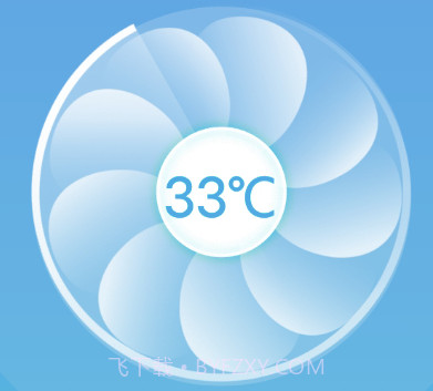 无忧wifiv1.0.25截图