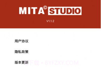 小糖相机2v1.19截图