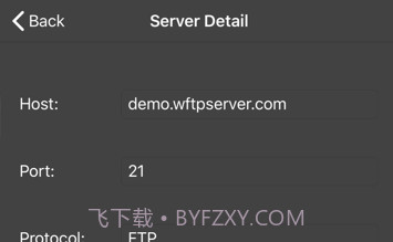 FTP服务器V1.20截图