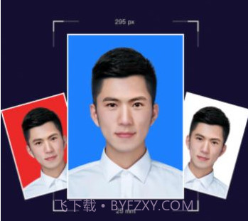 免费作图神器v2.22截图