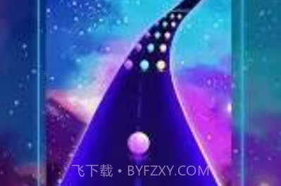 舞动彩球v1.19截图