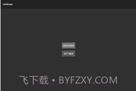 世嘉土星模拟器uoYabause手机版v0.3.18截图