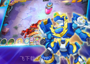 斗龙战士3之终极决战v1.22截图