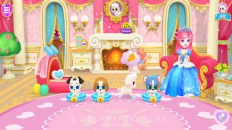 公主宠物城堡皇家小狗手游1.16截图