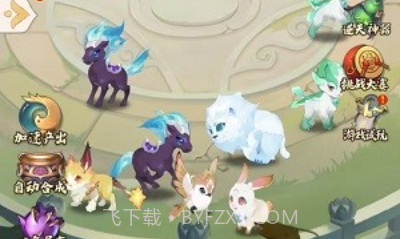 梦幻仙域v22.20截图