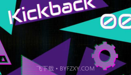 逆袭Kickbackv1.1.23截图