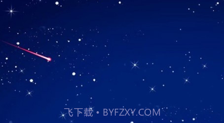 蓝狐助手v12.5.21截图