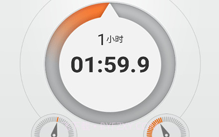 辰顺倒计时v20210524鐎瑰宕渧1.21截图