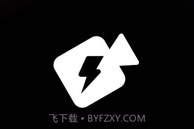 酷彩特效v1.0.20截图