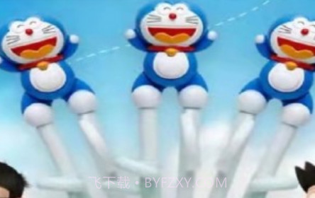 易商共享v17鐎瑰宕渧1.19截图