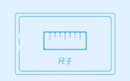 小新直尺量角器v1.1.23截图