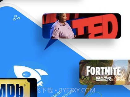 轻蜂极速版v1.0.23截图