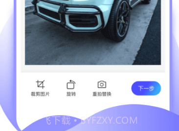 九州盒子应用v1.0.18截图