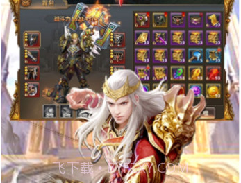 诸神国度送满级vipv1.3.21截图