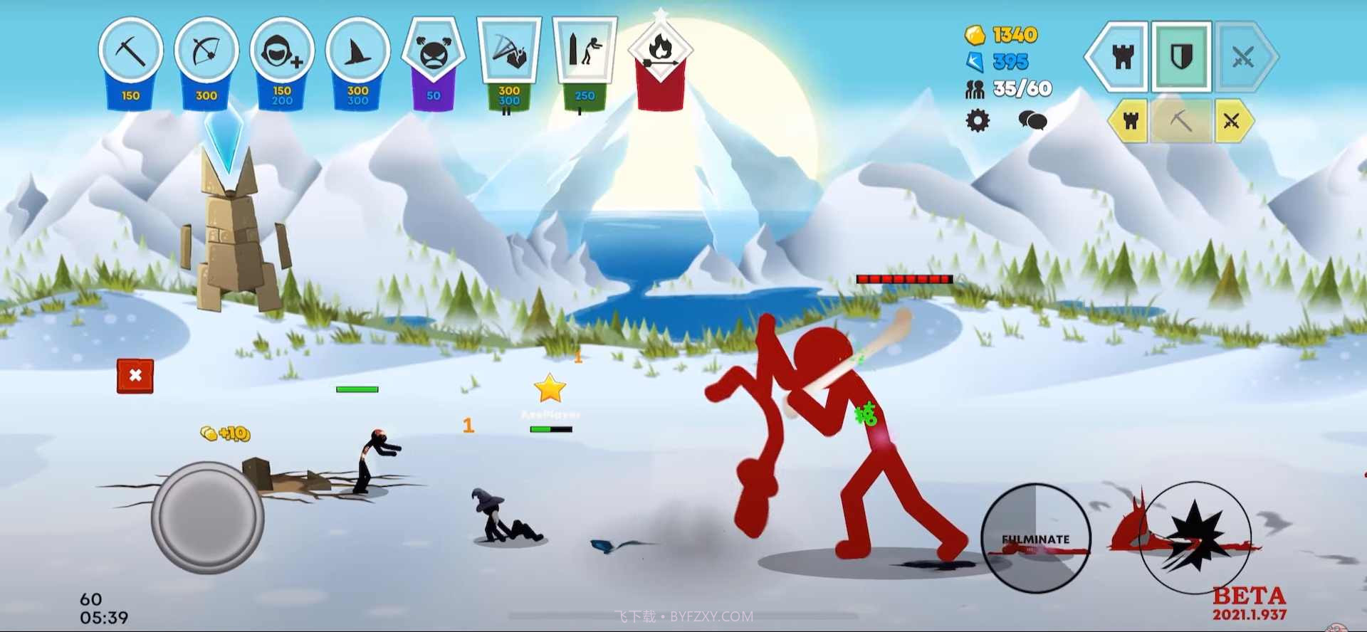 火柴人战争遗产3镰刀手雕像v1.0.22截图