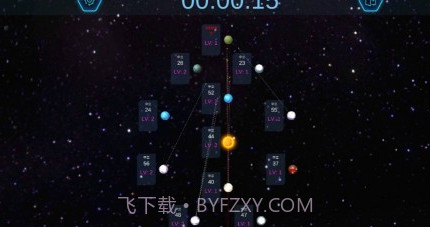 行星争夺战v1.22截图