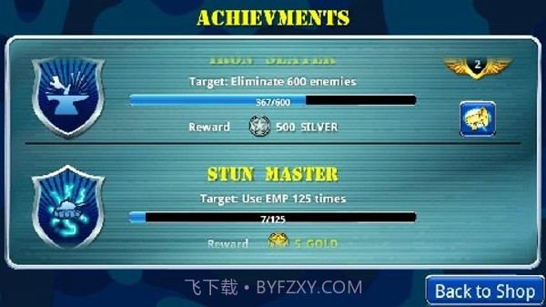 坦克现代防御v1.21截图