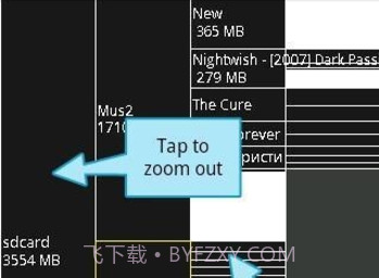 磁盘详情 DiskUsagev3.9.18截图