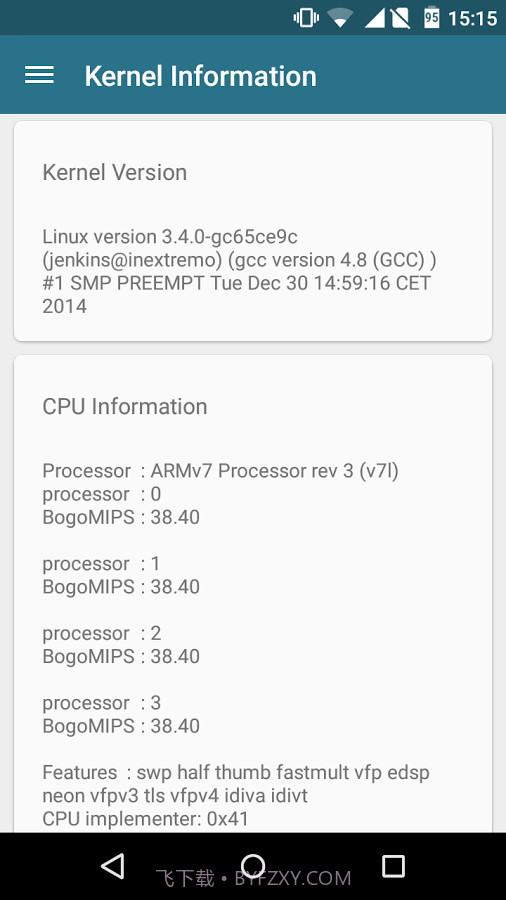 内核调校安卓0.11.73.9截图